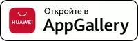 Мобильное приложение в AppStore