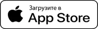 Мобильное приложение в AppStore